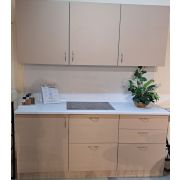 Кухня «Антиквар» 1800 мм