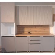 Кухня «Антиквар» 2400 мм