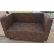 Диван офисный Бали 1300*670*800